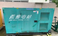 射洪通州四建大波纹箱定制案例